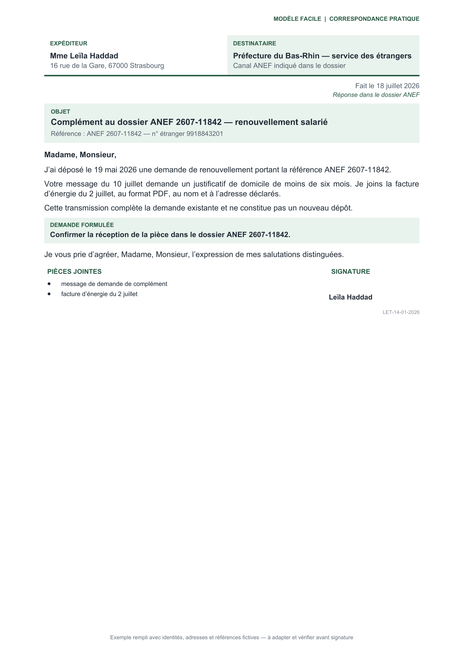 Aperçu — Réponse à une demande de complément